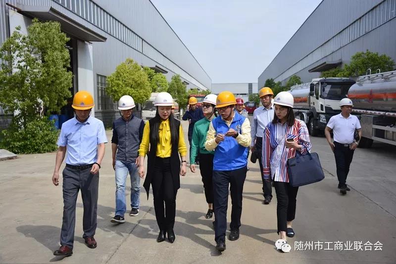 抓專汽精益革新 促轉(zhuǎn)型升級(jí) 引領(lǐng)行業(yè)新發(fā)展